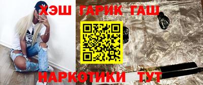 прущие грибы Можайск