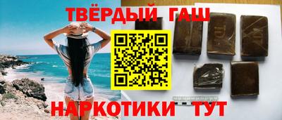 прущие грибы Можайск