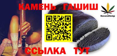ПСИЛОЦИБИНОВЫЕ ГРИБЫ Моздок