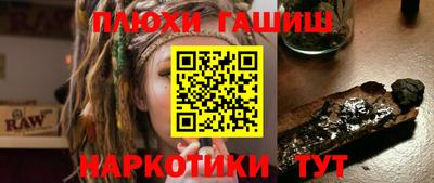 Альфа ПВП Можга