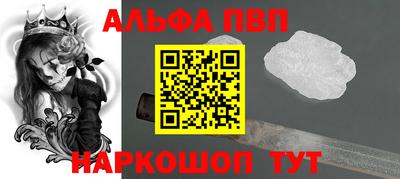 каннабис Аргун