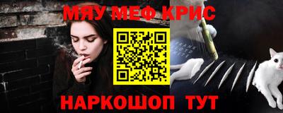 Альфа ПВП Можга