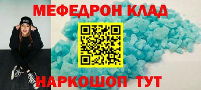 каннабис Аргун
