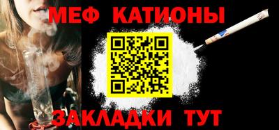 прущие грибы Можайск