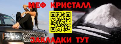 mdpv Апрелевка