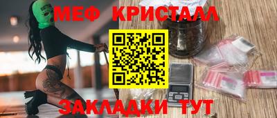 каннабис Аргун