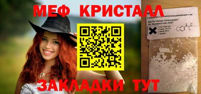 каннабис Аргун