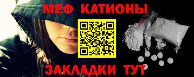 Альфа ПВП Можга