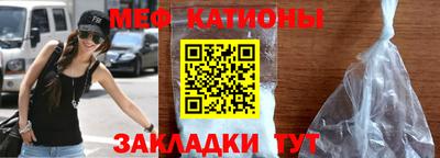 кокс Апшеронск