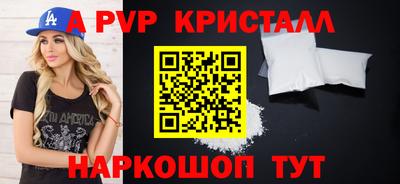 mdpv Апрелевка